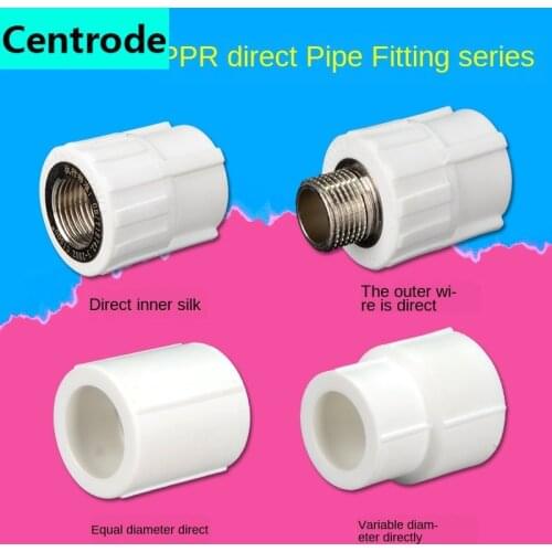 PPR Inner Wire Outer Wire Direct Elbow Household PPR Hot and Cold Water Pipe Fittings Hot Melt Joint