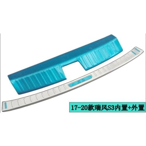 Suitable for 16 - 20 JAC Refine M4 rear guard plate Refine S4 S3 S7 R3 trunk guard plate Stainless steel Car styling