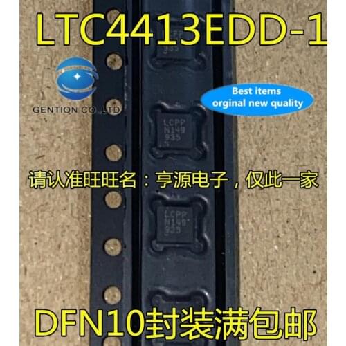 5PCS Screen printing LCPP LTC4413 LTC4413EDD LTC4413EDD-1 QFN-10 in stock 100% new and original
