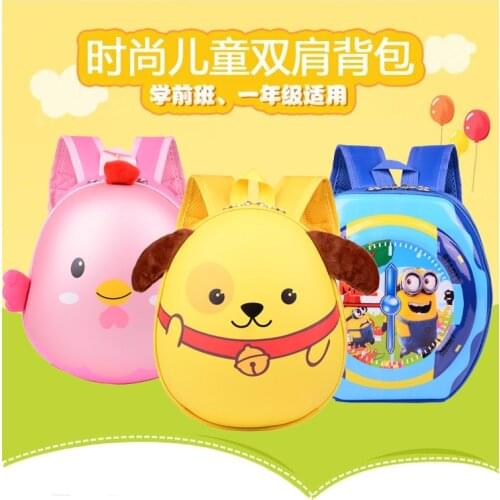Cartoon Children Bag Lovable Chicken Eggshell Backpack Schoolbag for Kindergarten Pupil Hard Shell Child Backpack Christmas Gift