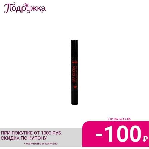 Косметика для глаз Mini Dolly China At AliExpress