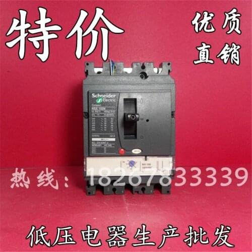 Direct Electric MCCB air switch NSX160N 3P 160A125A 100A