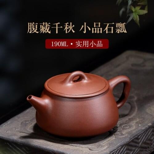 Yixing purple clay pot pure handmade raw ore, purple mud bottom trough, clear mouth Qianqiu Shipiao pot, Teapot Set