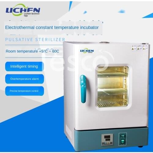 Thermal Constant Temperature Incubator Small Household Peritoneal Dialysis Liquid Heating