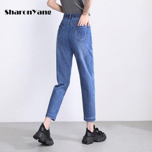 High Waist Mom Jeans Women Boyfriends Straight Jeans Femme Cotton Stretch Denim Pants Loose Vintage Harem Pants Vaqueros Mujer