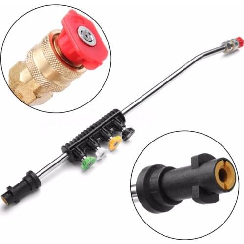 New Car Washer Metal Lance Spear Wand with 5 Quick Jet Rotating Nozzle for Karcher K1-K7 High Pressure Washers Water Spray Gun