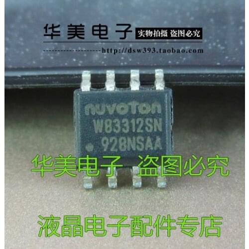 W83312SN board commonly used power management chip SOP-8