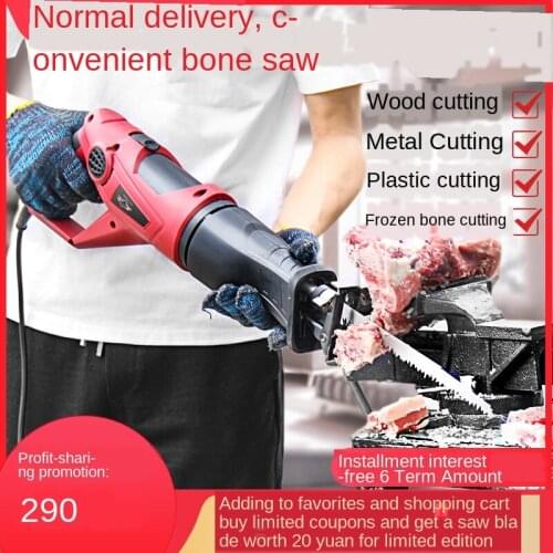 180W200W250W300W speed regulation fixed speed reduction motor 6IK250WGU-CF positive and neg