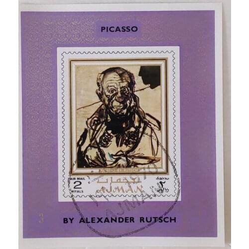 1970 painter souvenir sheet Post Stamps Postage Collection