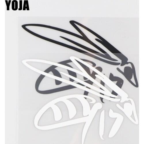 YOJA 12.6×9.4CM Vinyl Simple Honeybee Decal Cartoon Animals Pattern Car Stickers Black/Silver 19C-0188