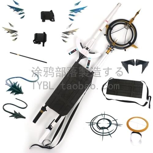 Game Arknights Mostima Cosplay Prop wings tail horn headband full set Halloween Christmas carnival party game event outfit prop