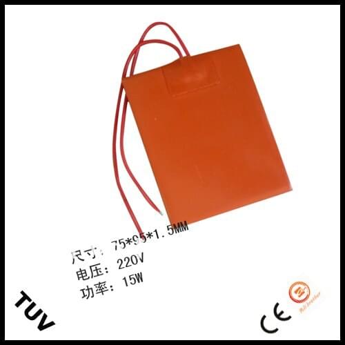 Silicone Pad Heater for Car Fuel Filter 100mm X 235mm 120W 12V 1 PC New