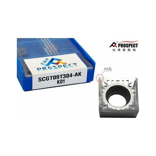 10pcs SCGT09T304-AK K01 /SCGT09T308-AK K01 carbide inserts, to cut Aluminum, PROSPECT brand