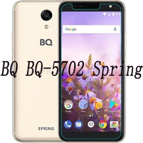 2PCS NEW Screen Protector mobile phone For BQ BQ-5702 Spring 5702 9H Tempered Glass Film Protective Screen Cover