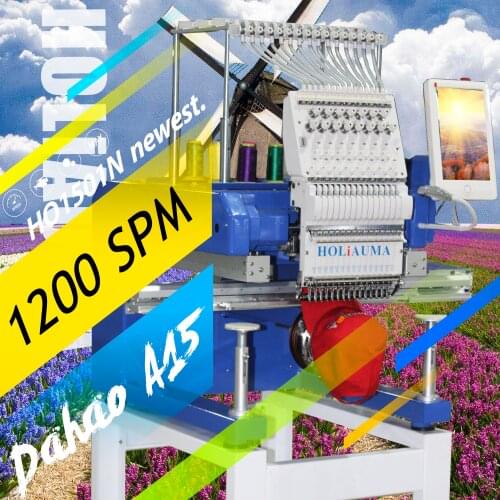 10 Years Service!!! Holiauma High Speed Computerized 15 Needle Computerized Embroidery Machine Prices In Pakistan