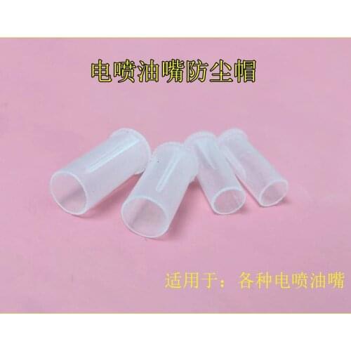 300 pieces for 7mm/9mm Inner Diameter Diesel Common Rail Injector Nozzle Dust Cap For BOSCH 0445 110 0445 120 SERIES