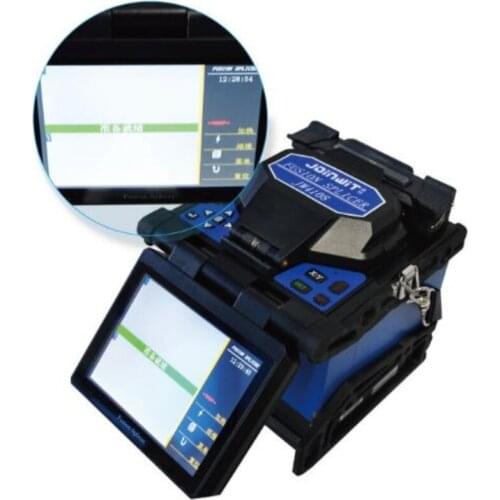 FTTH Fiber Optic Fusion Splicing Machine Kit JW4108
