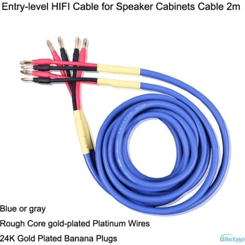 HIFI Cable for Speaker Cabinets Rough Core Gold-plated Platinum Wires Entry-level 24K Gold Plated Banana Plugs 2m Blue Gray DIY