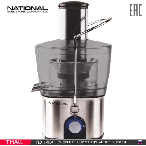 Центробежные соковыжималки NATIONAL China At AliExpress