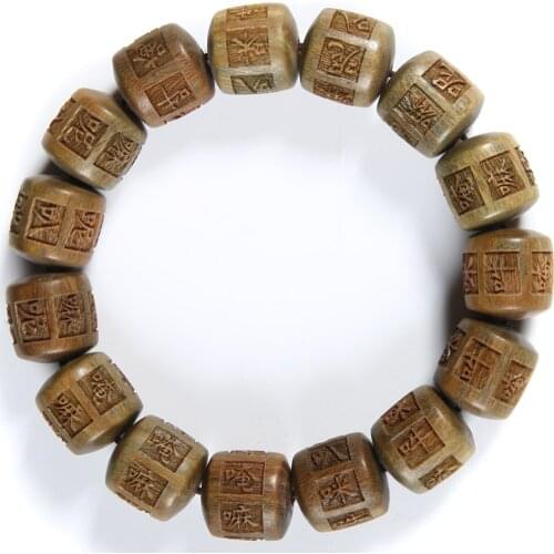Sandalwood Mantra of Tibetan Buddhism Daming Mantra Bodhisattva Heart Mantra Om Mani Padme Hum Buddha Bead Bracelet Wear