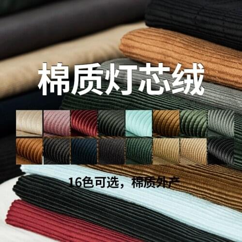 American Multi-Color Cotton Corduroy Fabric Medium Thick Pure Color Cotton Jacket Clothing Cloth