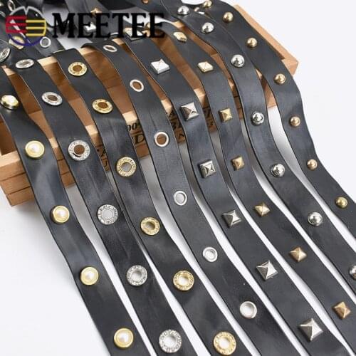 10Meters Meetee 1/2cm Fashion Punk Rivets Leather Rope Bags Strap PU Ribbon DIY Collar Garment Decoration Cods Accessories