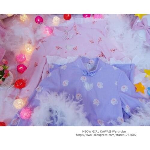 Super Cute Chinese Chi-pao Cheongsam White Rose Heart Shape Open Chest Dress Long Sleeve Lolita Dress