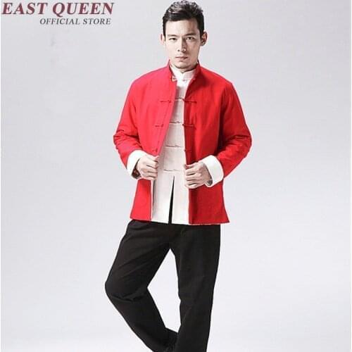 Traditional chinese clothing for men male oriental winter jacket for men wushu kung fu outfit clothing jackets men 2018 KK1529