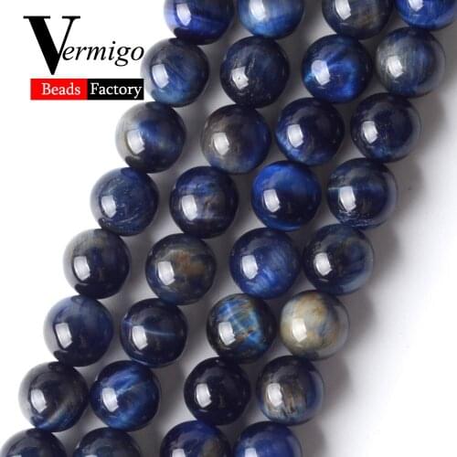Vermigo Blue Bracelets