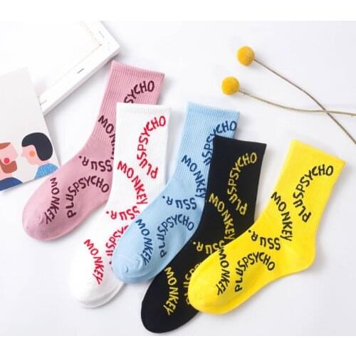 Spring Tide Letter Pattern Harajuku Sock Fashionable And Interesting Skateboard Cool Women Casual Cotton Short Fashionable Socks