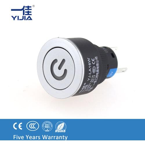 YIJIA 16MM Change to 22mm 12V 24V 220V LED Light push button switch Momentary Latching Power Switches