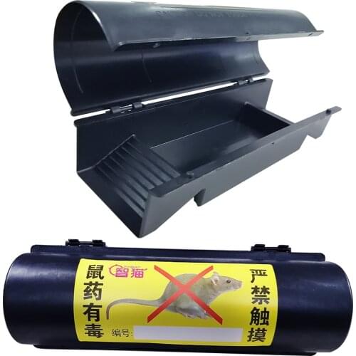 1PCS Indoor Outdoor Clamshell Rodent Bait Station Plastic Rats Bait Poison killing Live Mouse Trap Box