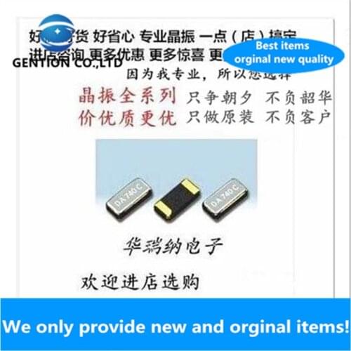 10pcs 100% new and orginal Passive SMD crystal oscillator FC-135 3.2x1.5mm 2pin 3215 32.768K 32.768KHZ