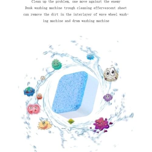 5pcs Effervescent Tabs For Washing Machine Cleaner Washer Cleaning Detergent Tablet Cleaner Washing Machine House Cleaning Tool