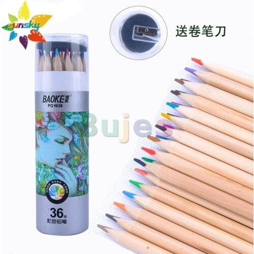 BAOKE Color pencil professional painting set hand drawning beginners 12/24/36/48 colors Log oily colored pencil art supplies
