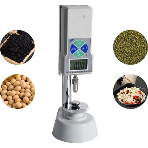 Digital Pellet Feed Test Equipment