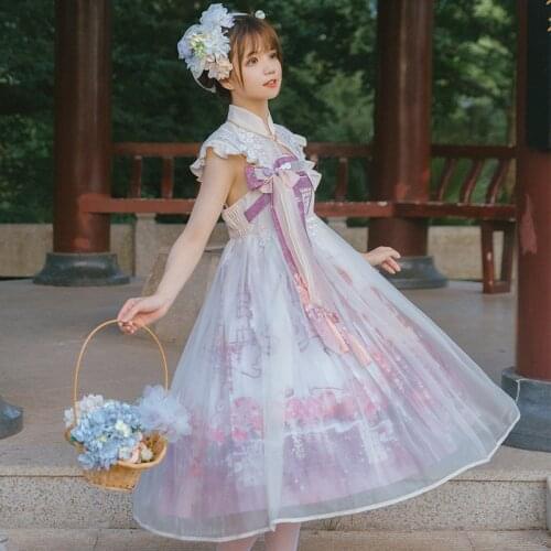 Flower & Poem ~ Vintage Han Style Lolita JSK Dress by YLF