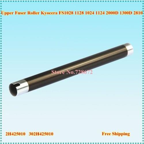 JiuCai Spare Parts For Printers