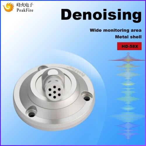 Mini Microphone High Sensitive Pickup Audio Mic Security Hearing Equipment Hidden Audio Surveillance Pickup