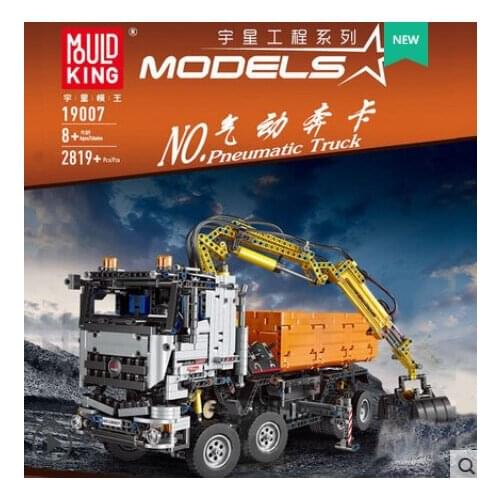 Motorized 20005 Technic Car Series Remote Control vehicle RC Truck Model Building Blocks Bricks Compatible with 42043 Kids Toys