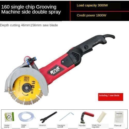 Wall chaser monolithic concrete cutting machine with water and dust-free hydroelectric installation wall angle grinder cutting m