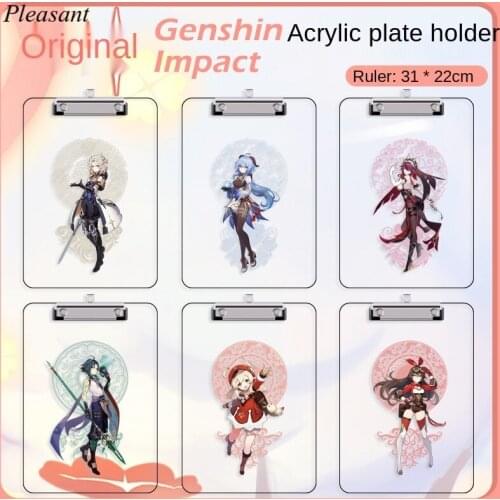 New Genshin Impact Acrylic A4 Clipboard Game Peripheral Learning Office Supplies A4 Paper Storage Writing Pad