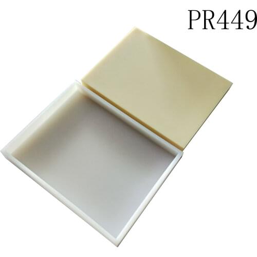 PRZY PR449 Silicone Toast Mold Large Square Rendering Mold Mousse Handmade Bread Mould Soap Molds (no Wooden Box Silicone Rubber