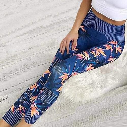 Yoga Pants Womens Sports Stripe Print Elastic Skinny Workout Fitness Pants