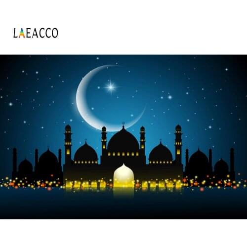 Laeacco Mosque Islam Happy Eid Mubarak Celebration Photographic Ramadan Background Scene Vinyl Photography Backdrop Photo Studio