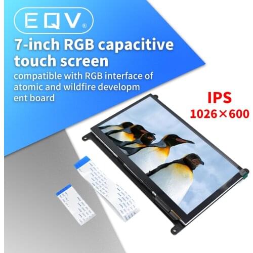 7 inch RGB capacitive touch LCD display module compatible with atom / wildfire STM32 development board