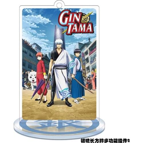 Height 9cm GINTAMA Anime Action Figure Toy Acrylic Keychain Decorative Ornaments