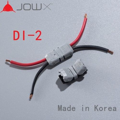 Jowx Accessories For Lamps