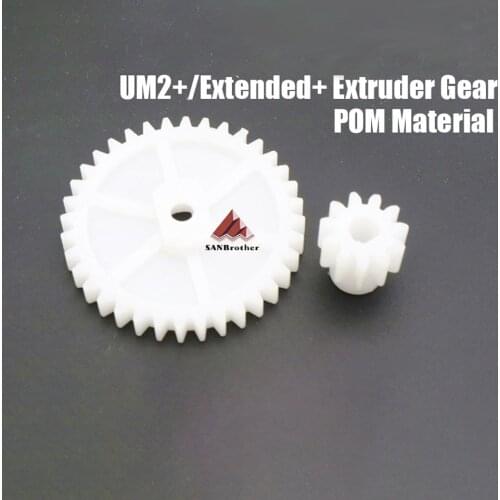 Hot! UM2+ UM2 3 Extended+ Extruder Gear POM Feeder Reduction Gears Best Quality