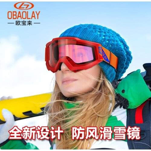Motorcycle equipped with off-road goggles, ski glasses, goggles, riding goggles, outdoor sand proof
